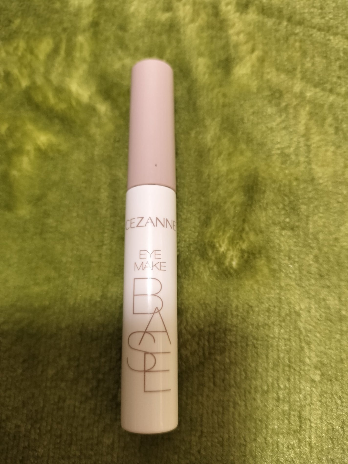 アイメイクベース/CEZANNE/アイシャドウベースを使ったクチコミ(1枚目)