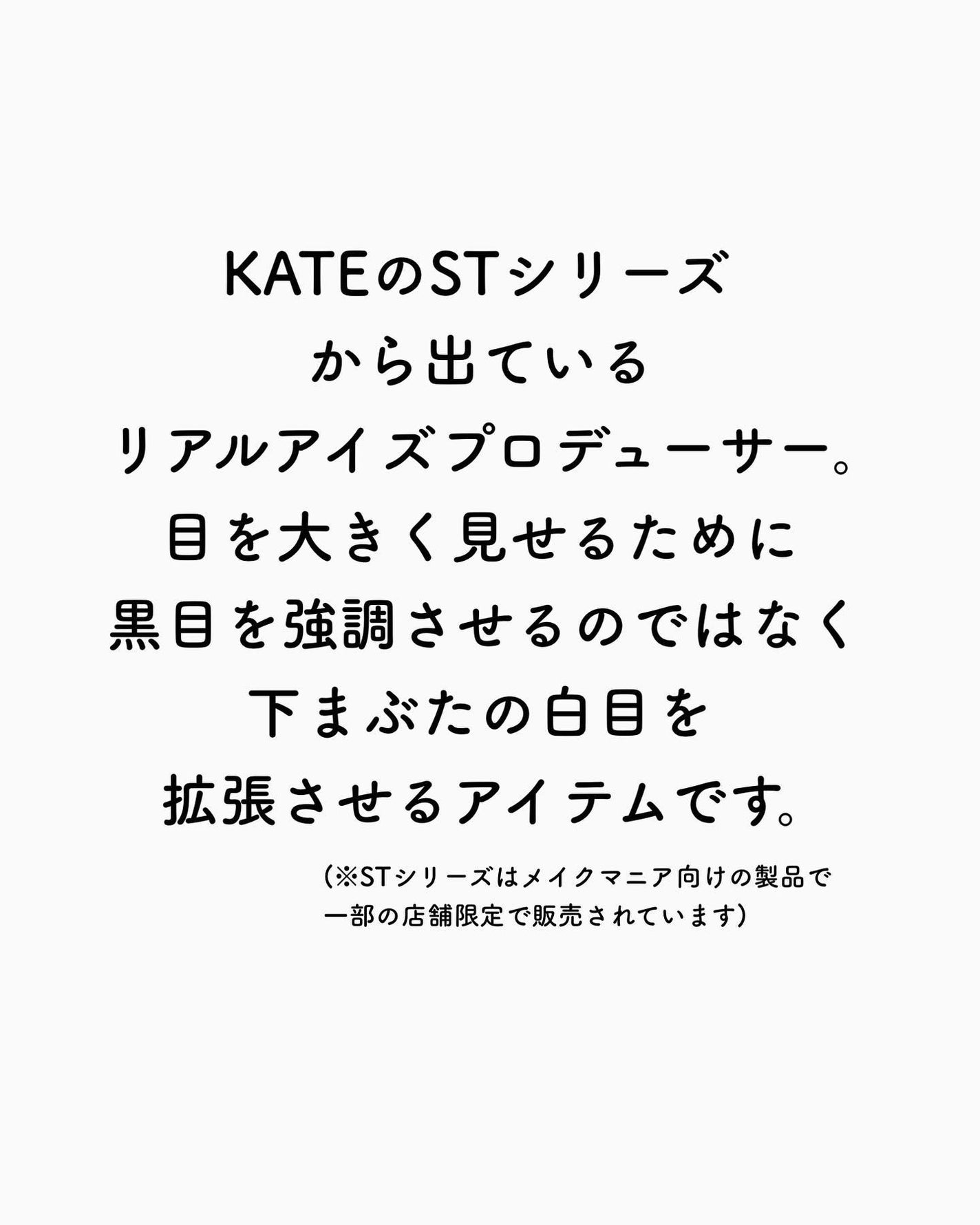 ãã¿ããðæçš¿ããæ¹ãã©ããã on LIPS ãçœç®æ¡åŒµã¡ã€ã¯ã¯å°ãåæ°ã®ãããã¯ããã¯ã§ãããðã§ããããã..ãïŒ2æç®ïŒ