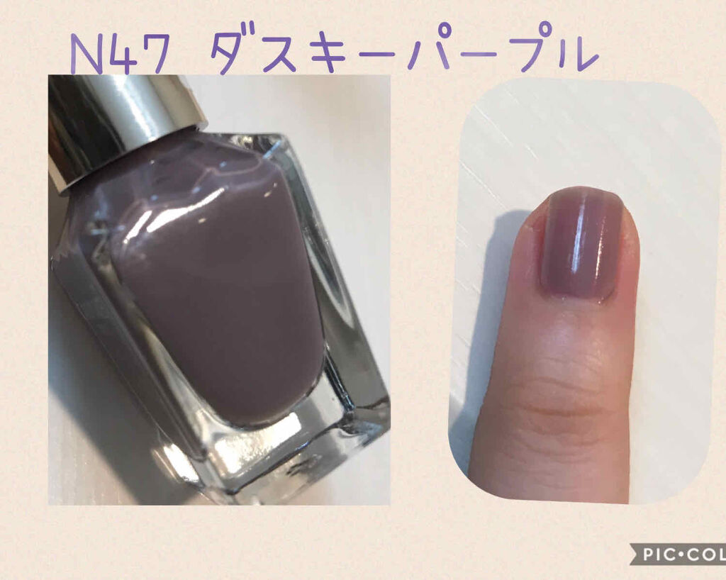 カラフルネイルズ/キャンメイク/マニキュアを使ったクチコミ（2枚目）