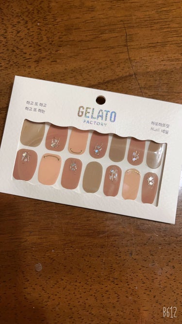 GELATO FACTORY
ネイルフィット ジェルネイルシール

やり方🥰🥰
ベースコート塗って
ネイルフィット ジェルネイルシールはって
トップジェルぬって完成です✨✨

オススメポイント
✔️シー