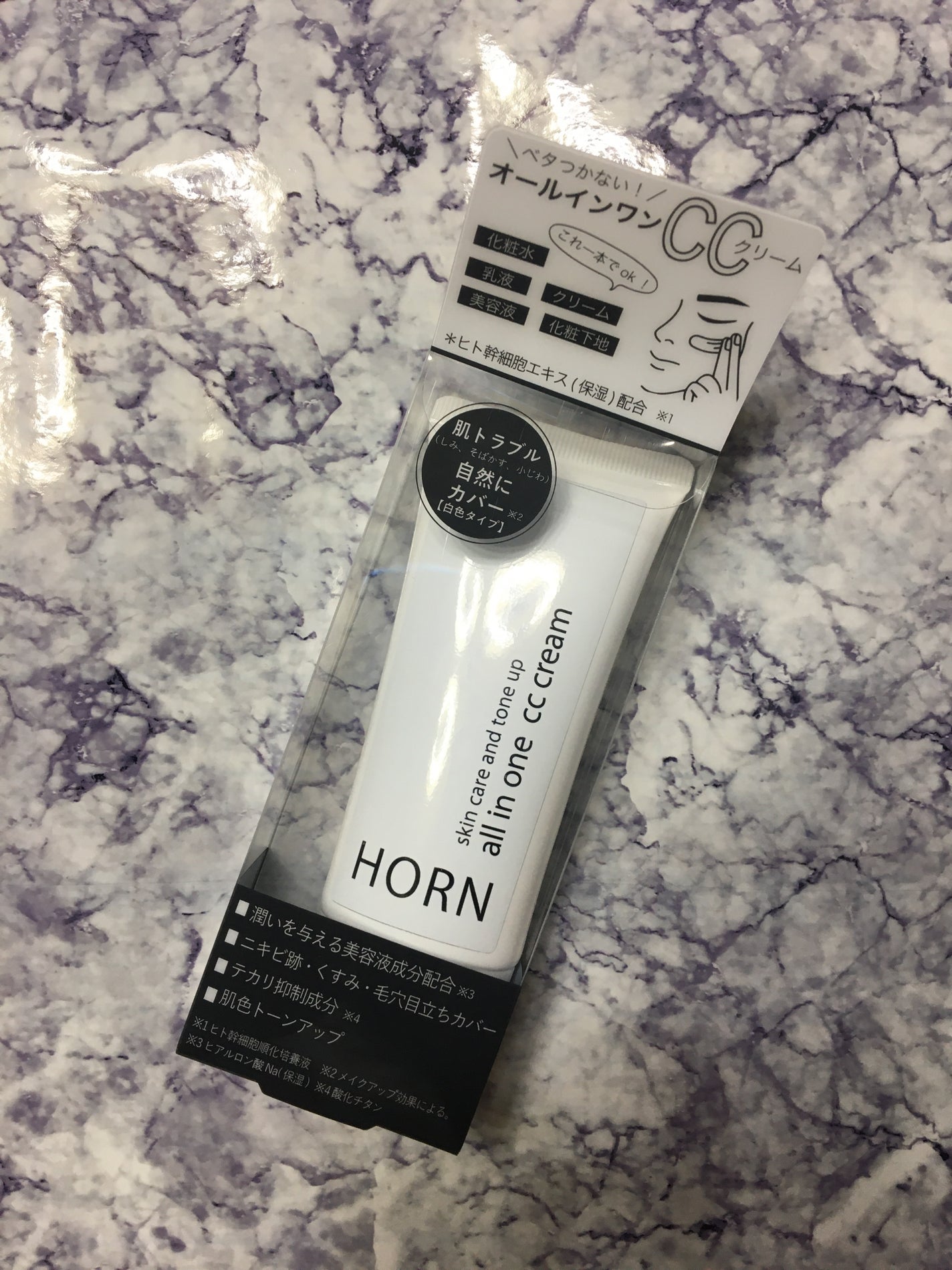 リア フォロバ100 on LIPS 「HORNオールインワンCCクリーム⭐️⭐️お試ししました⭐️⭐..」(1枚目)