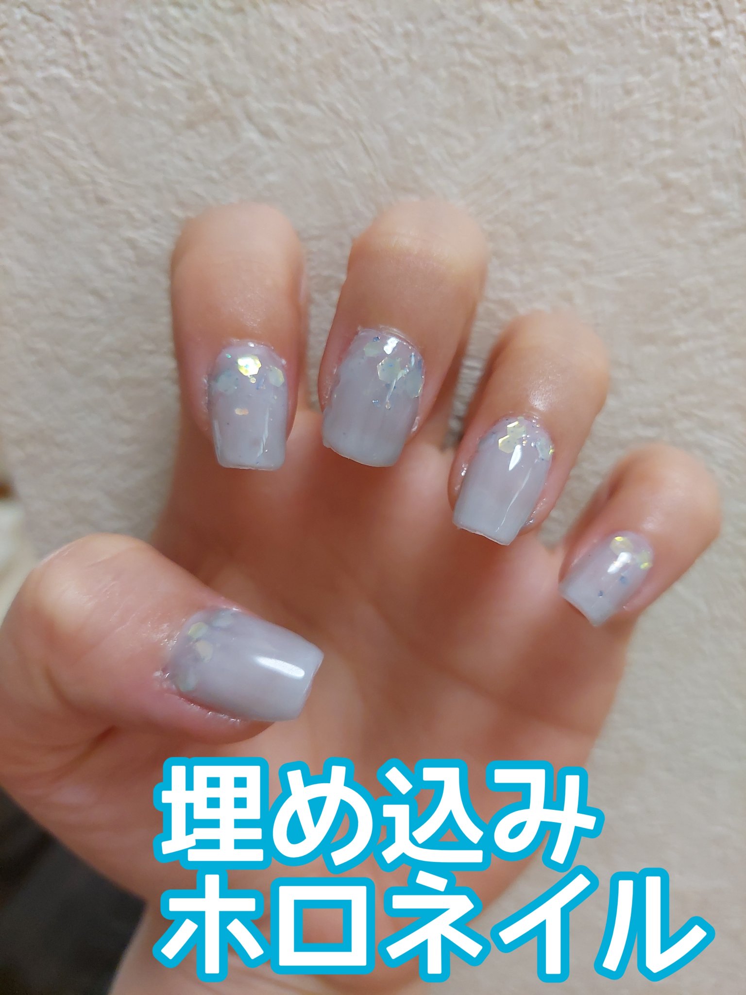 ジェルネイルDA 27 シアーオリーブグレー/IDATE/ジェルネイルを使ったクチコミ（1枚目）