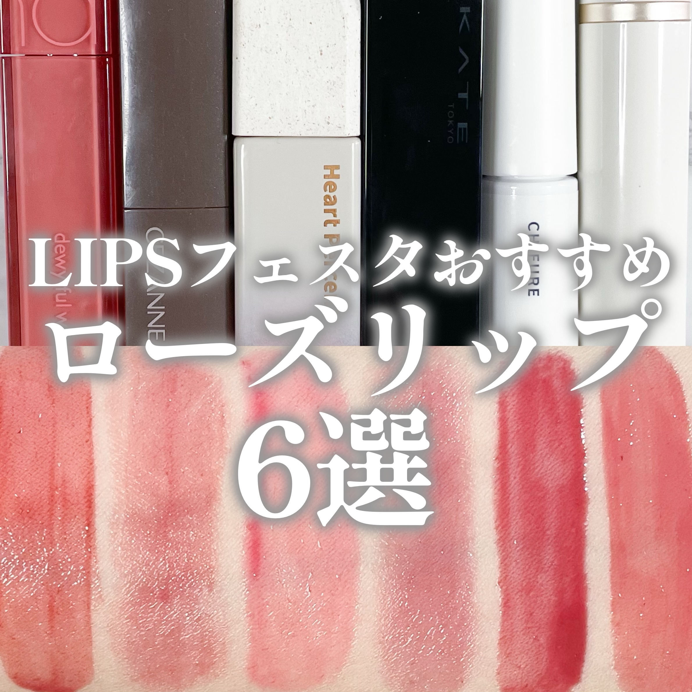 ケイト リップモンスター/KATE/口紅を使ったクチコミ（1枚目）