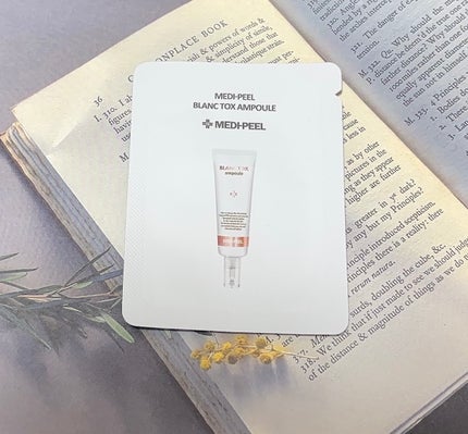 extra super 9+/MEDIPEEL/その他スキンケアを使ったクチコミ(1枚目)