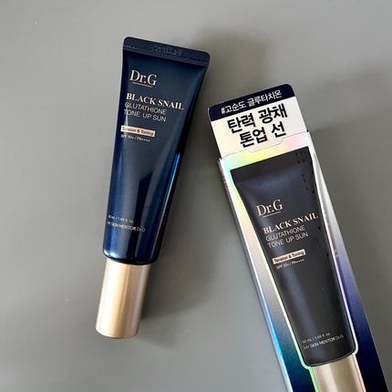 ブラックスネイルグルタチオントーンアップサン/Dr.G/日焼け止めクリームを使ったクチコミ(6枚目)