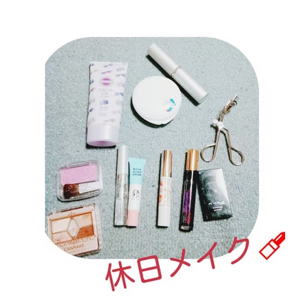 ユアリップオンリーグロス/キャンメイク/リップグロスを使ったクチコミ(1枚目)