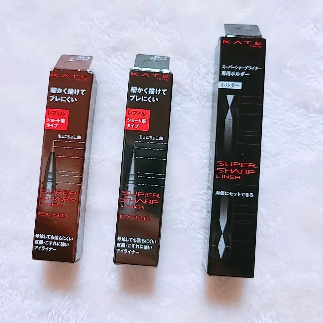 スーパーシャープライナーEX4.0 BK-1 漆黒ブラック(ショート筆)レフィル(一部店舗・WEB限定)/KATE/リキッドアイライナーを使ったクチコミ（2枚目）