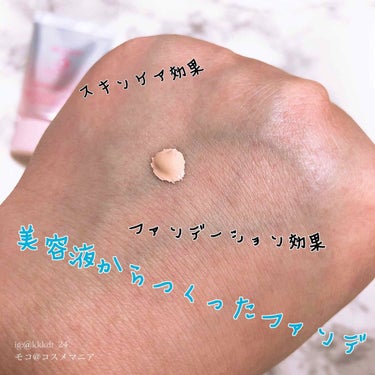 SENKA（専科） 純白専科　すっぴん色づく美容液フォンデュのクチコミ「純白専科 すっぴん色づく美容液フォンデュ。




LIPSのプレゼントキャンペーンにて、純白.....」（3枚目）