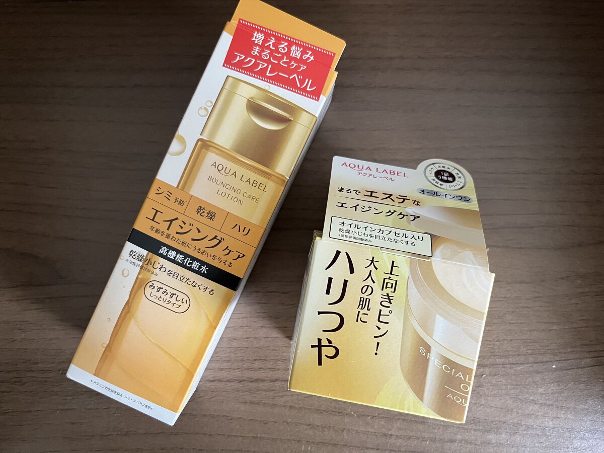 バウンシングケア ローション Ｍ/アクアレーベル/化粧水を使ったクチコミ（1枚目）