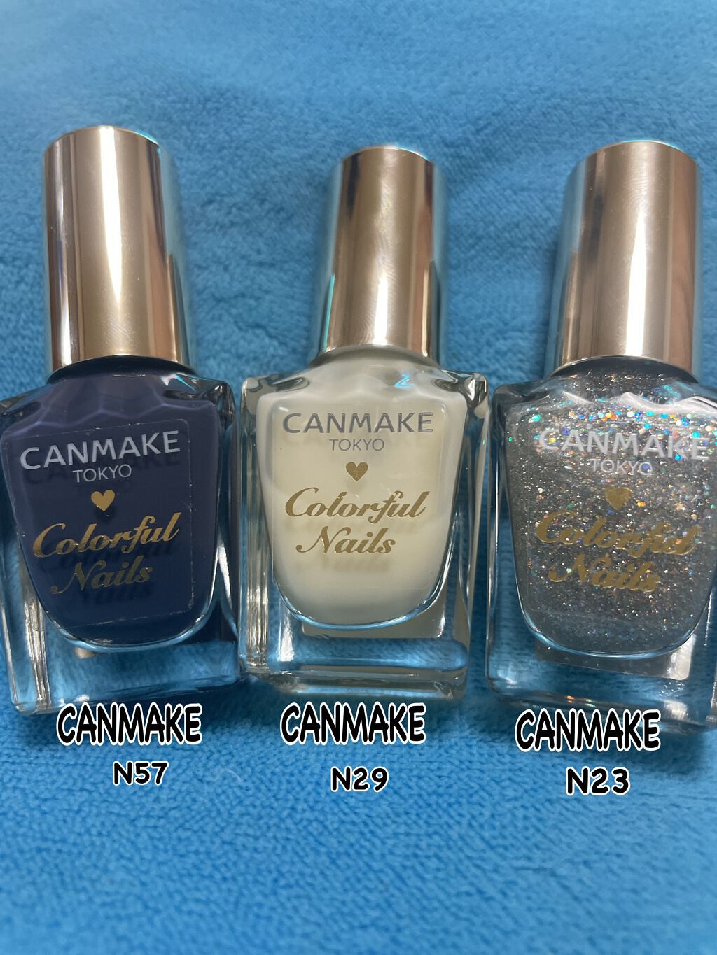 カラフルネイルズ/キャンメイク/マニキュアを使ったクチコミ(4枚目)