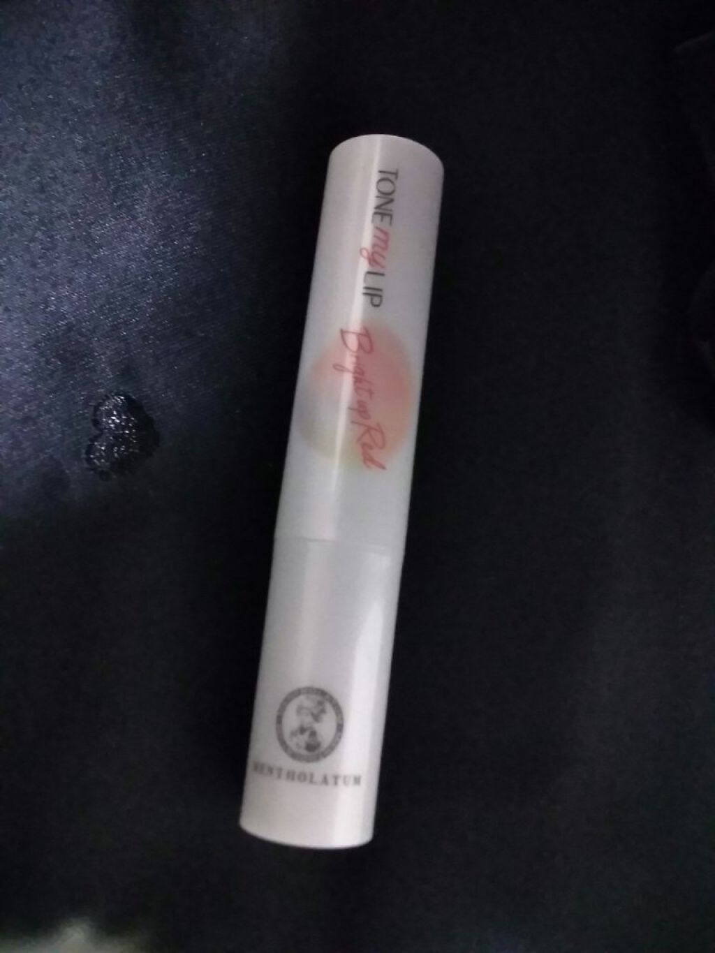 トーンマイリップ/メンソレータム/リップケアを使ったクチコミ（1枚目）