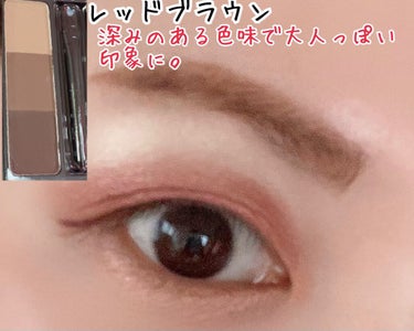 UR GLAM　EYEBROW POWDER/U R GLAM/パウダーアイブロウを使ったクチコミ（3枚目）