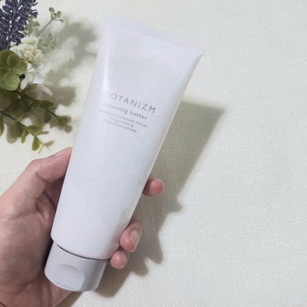 クレンジングバター/ボタニズム /クレンジングバームを使ったクチコミ(5枚目)