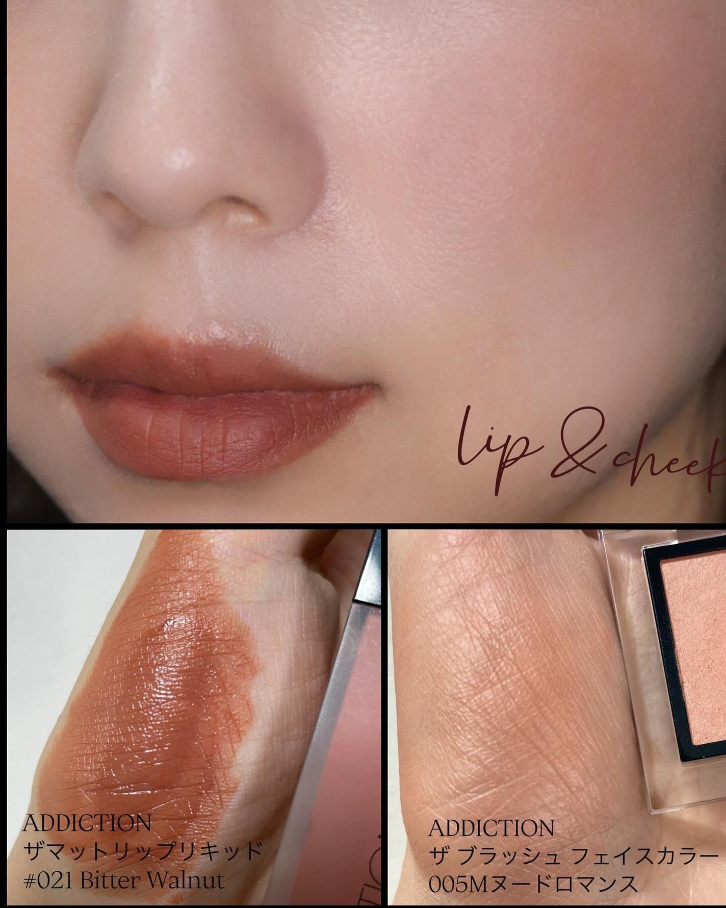 アイ カラー クォード/TOM FORD BEAUTY/アイシャドウパレットを使ったクチコミ(5枚目)