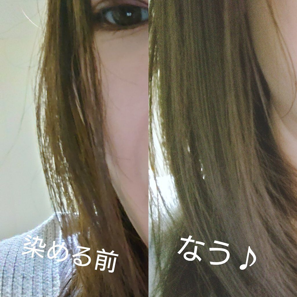 カラーシャンプー シルバー/ROYD/市販シャンプーを使ったクチコミ（2枚目）