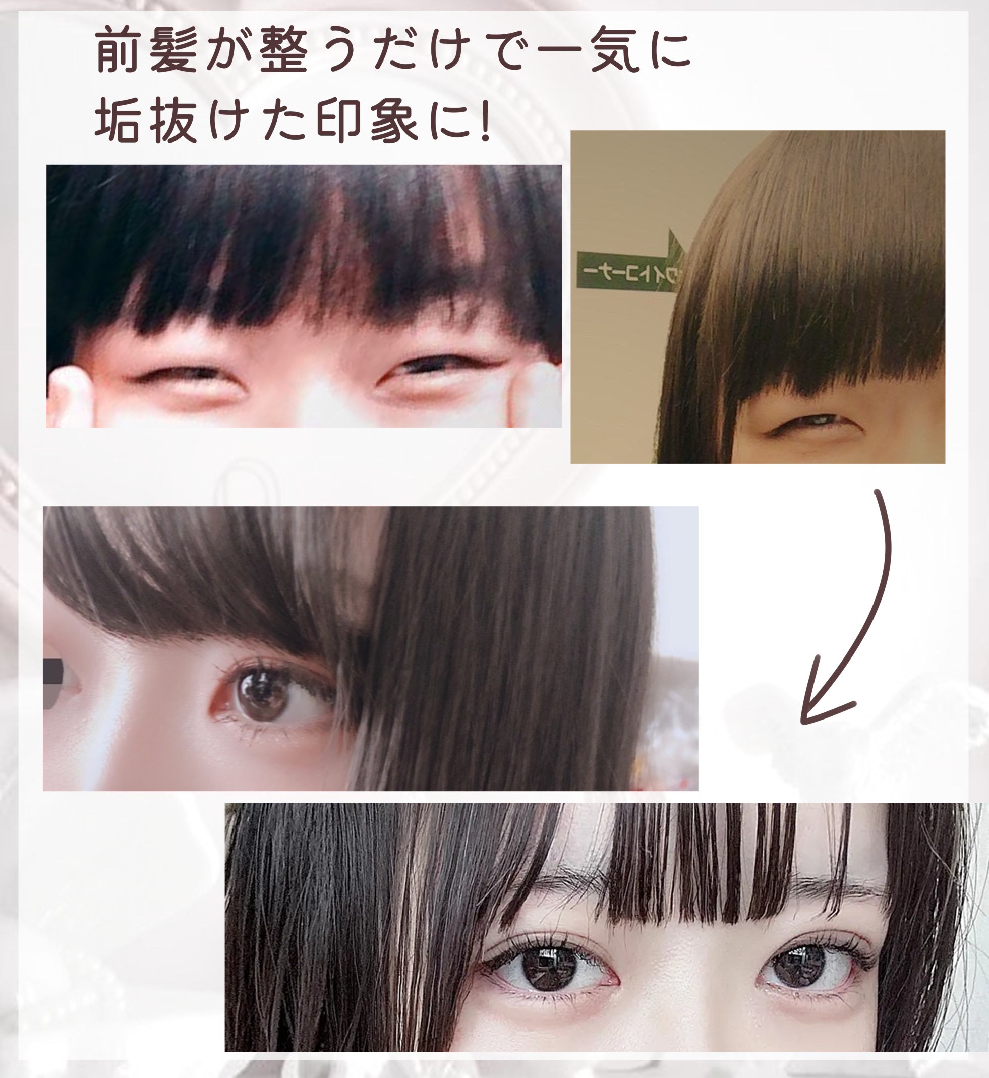 エテュセ ポアレスプライマー/ettusais/化粧下地を使ったクチコミ（2枚目）