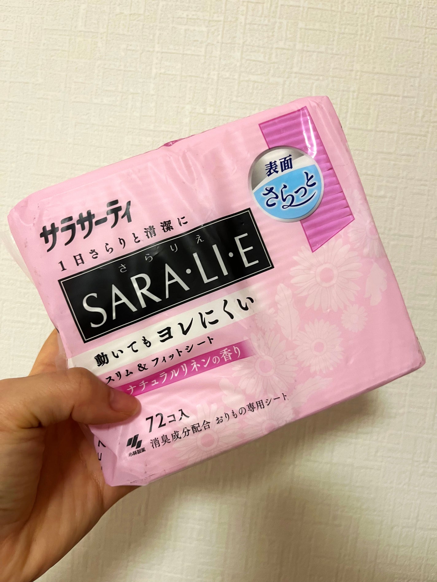 Sara・li・e ナチュラルリネンの香り/サラサーティ/おりものシートを使ったクチコミ(1枚目)