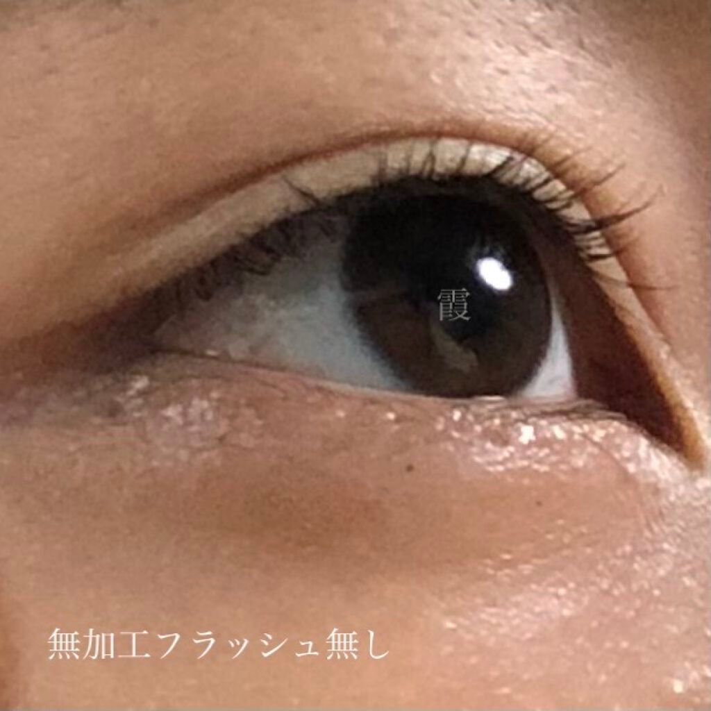 クイックラッシュカーラー/キャンメイク/マスカラ下地を使ったクチコミ(2枚目)