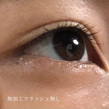 クイックラッシュカーラー/キャンメイク/マスカラ下地を使ったクチコミ(2枚目)