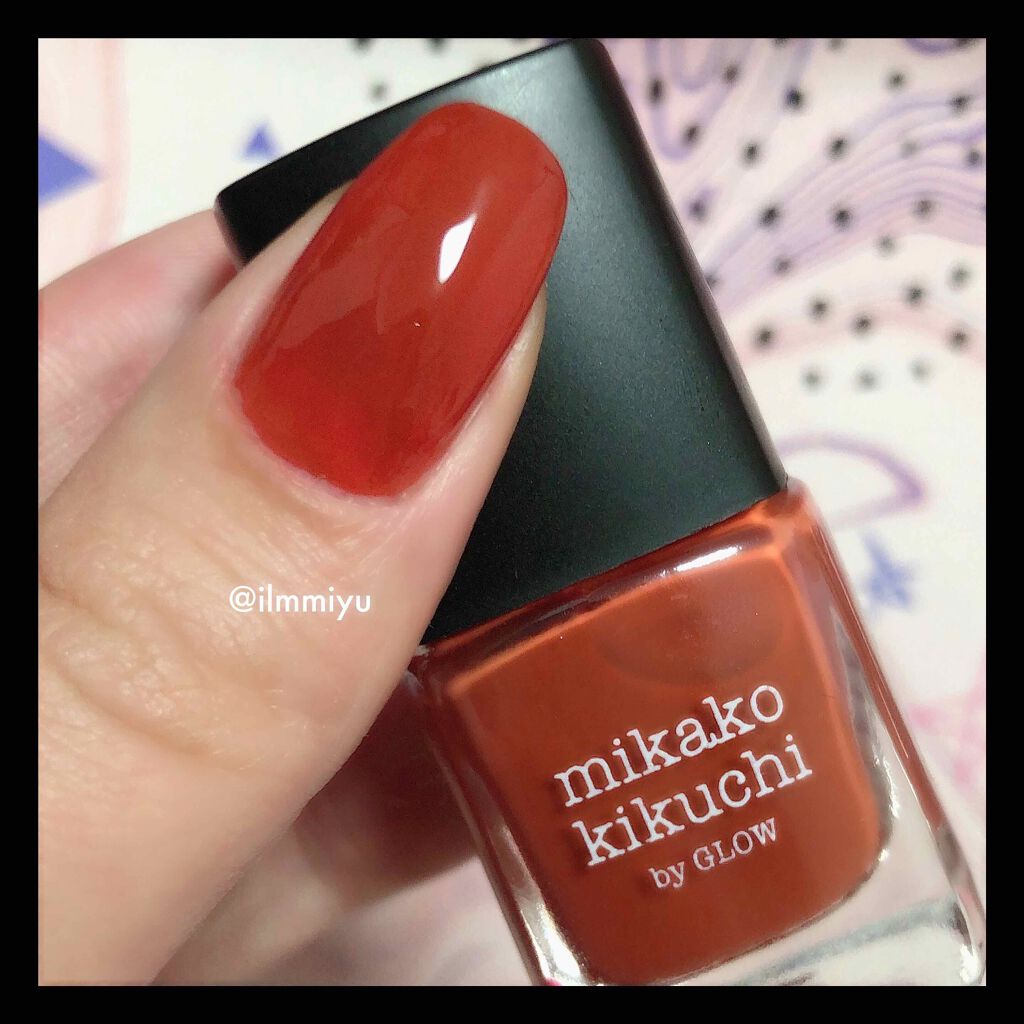 GLOW 2020年6月号増刊/GLOW/雑誌を使ったクチコミ(1枚目)