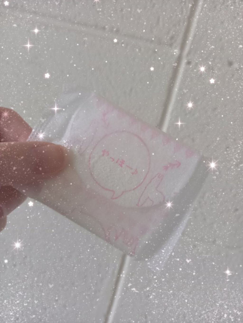 ふわごこち/ソフィ/ナプキンを使ったクチコミ(2枚目)