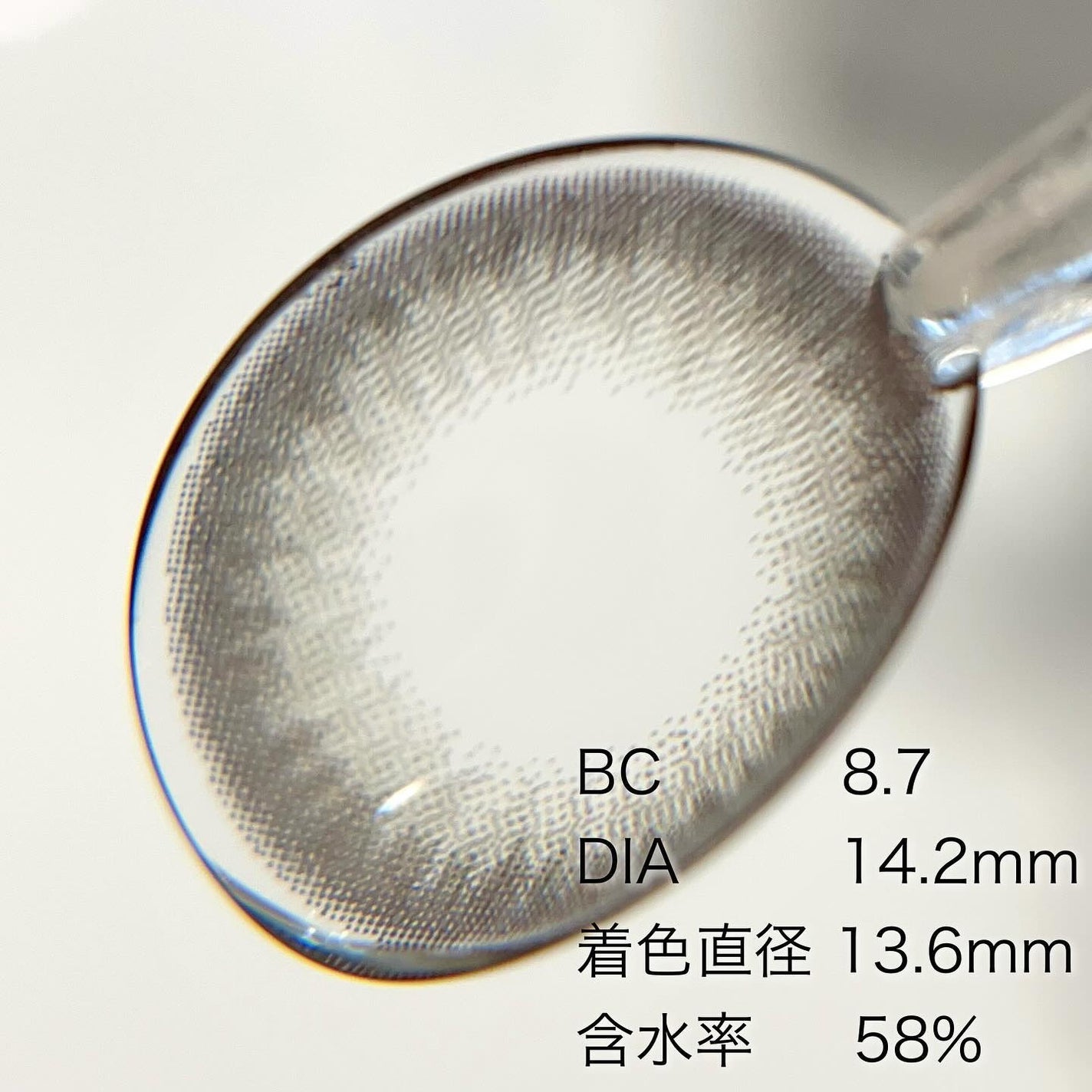 LaFORTE Lena 1day UV/LaFORTE/ワンデー(1DAY)カラコンを使ったクチコミ(2枚目)