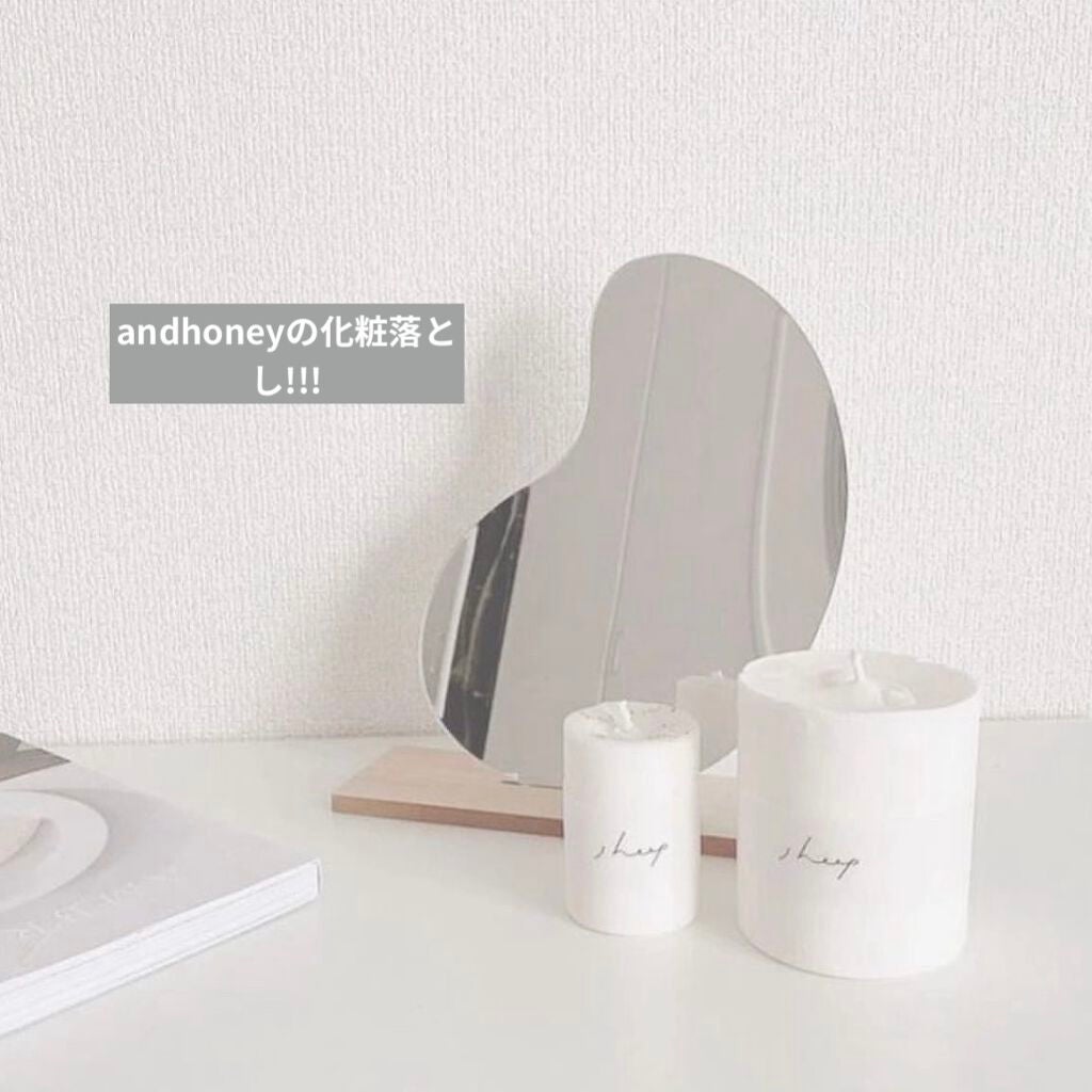 アンドハニー クレンジングオイル/&honey/オイルクレンジングを使ったクチコミ(1枚目)