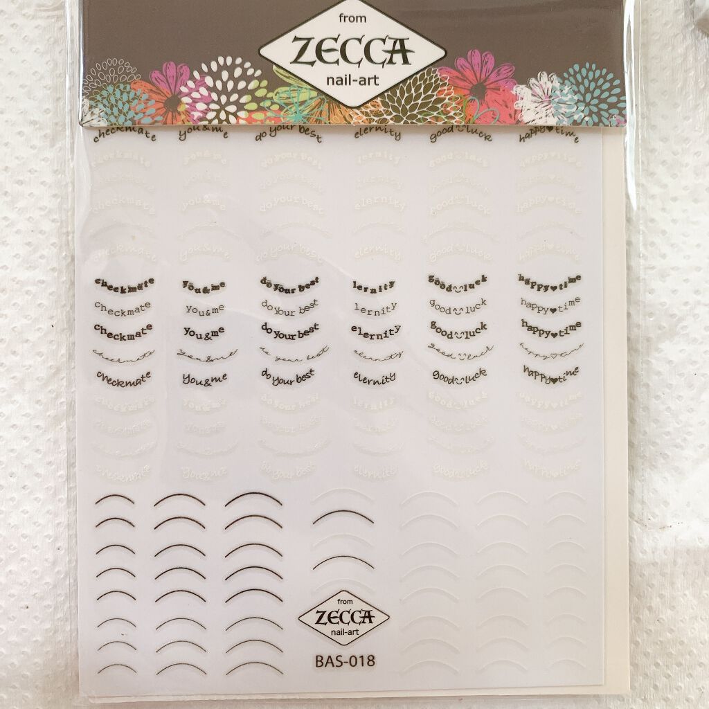 オーロラフレーク/プリジェル/ネイルチップ・パーツを使ったクチコミ（3枚目）