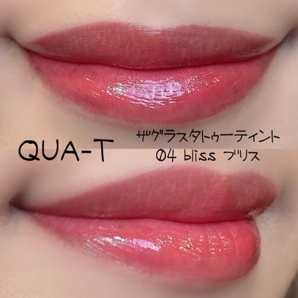 アヴァンセ ジョリ・エ ジョリ・エ リキッドアイライナー/アヴァンセ/リキッドアイライナーを使ったクチコミ(2枚目)