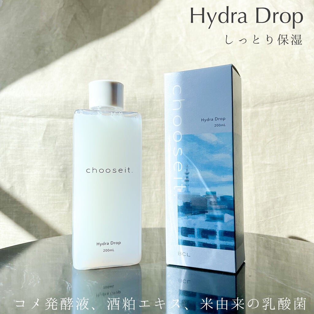 エッセンスローション V /chooseit./化粧水を使ったクチコミ(2枚目)