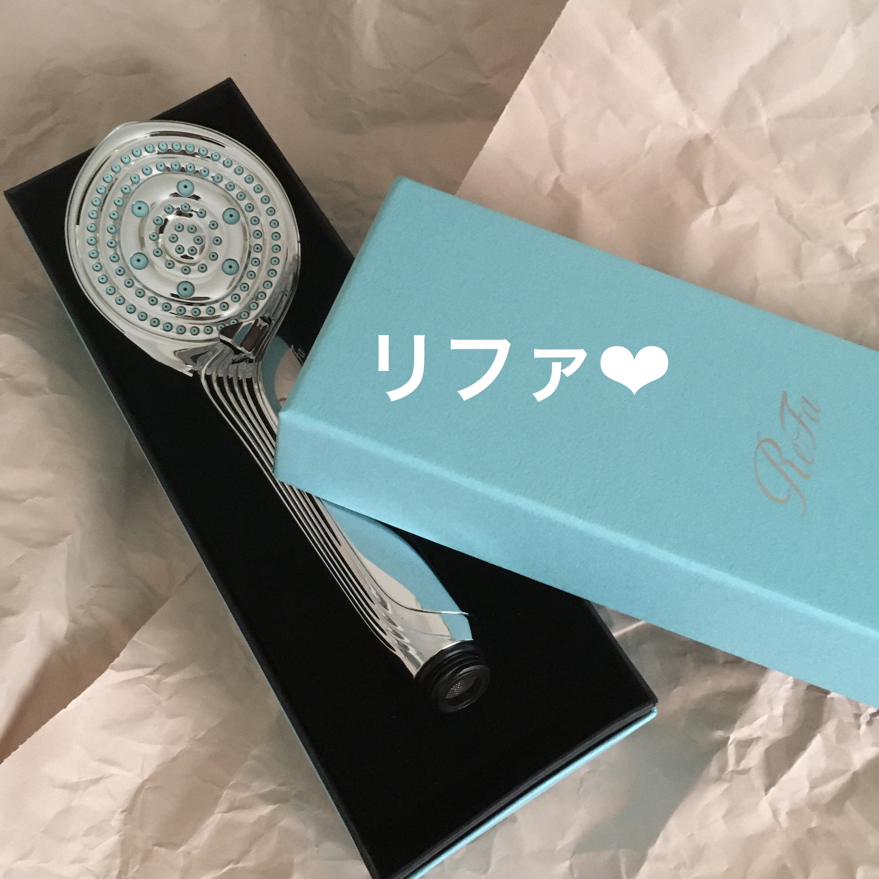 リファ ファインバブルS/ReFa/シャワーヘッドを使ったクチコミ（1枚目）