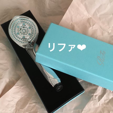 リファ ファインバブルS/ReFa/シャワーヘッドを使ったクチコミ(1枚目)