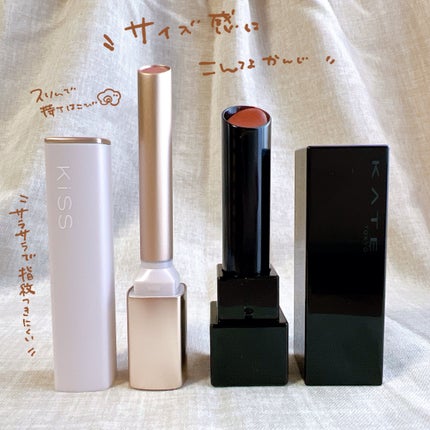 キス リップアロー/KiSS/口紅を使ったクチコミ(4枚目)