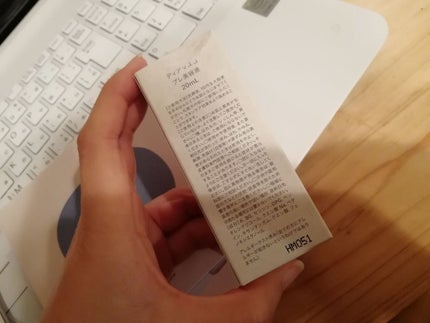 イノセントスキンセラム/dear mayuko/美容液を使ったクチコミ(1枚目)