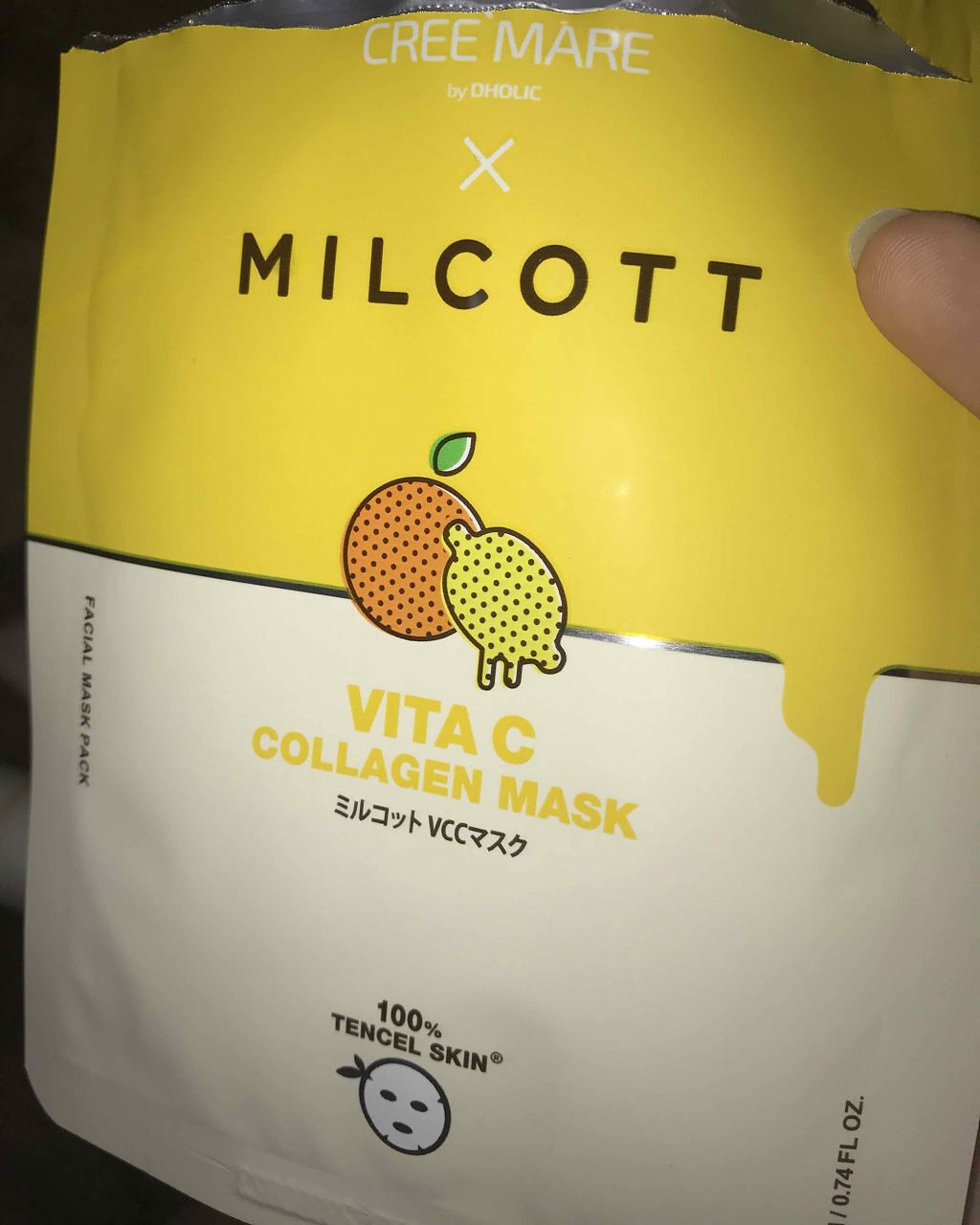 ミルコットvccマスク/MILCOTT/シートマスク・パックを使ったクチコミ(1枚目)