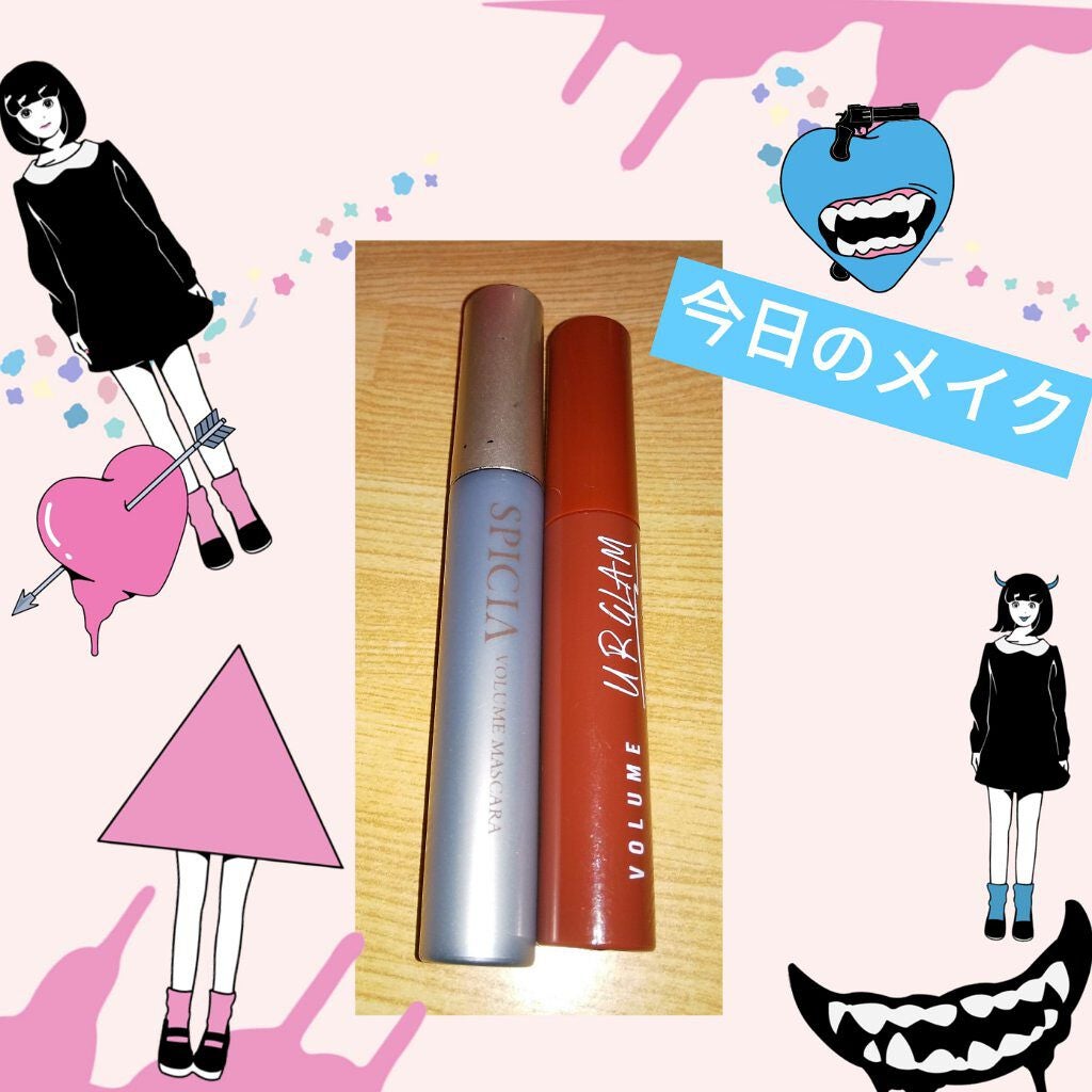 UR GLAM VOLUME LASH MASCARA/U R GLAM/マスカラを使ったクチコミ(1枚目)