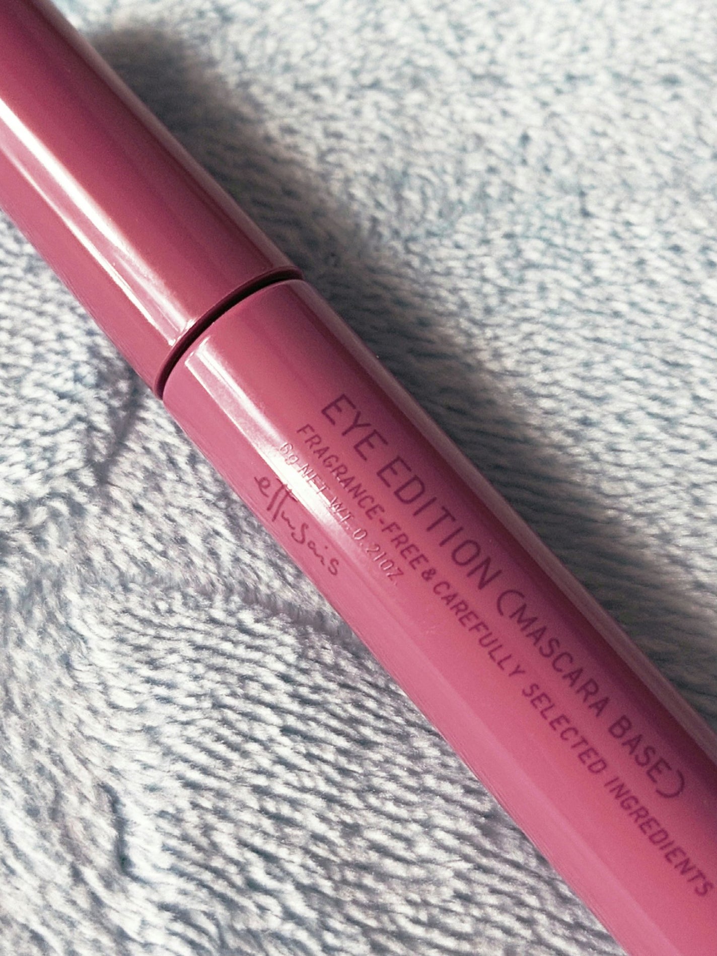 エテュセ アイエディション(マスカラベース)LE/ettusais/マスカラ下地を使ったクチコミ(4枚目)