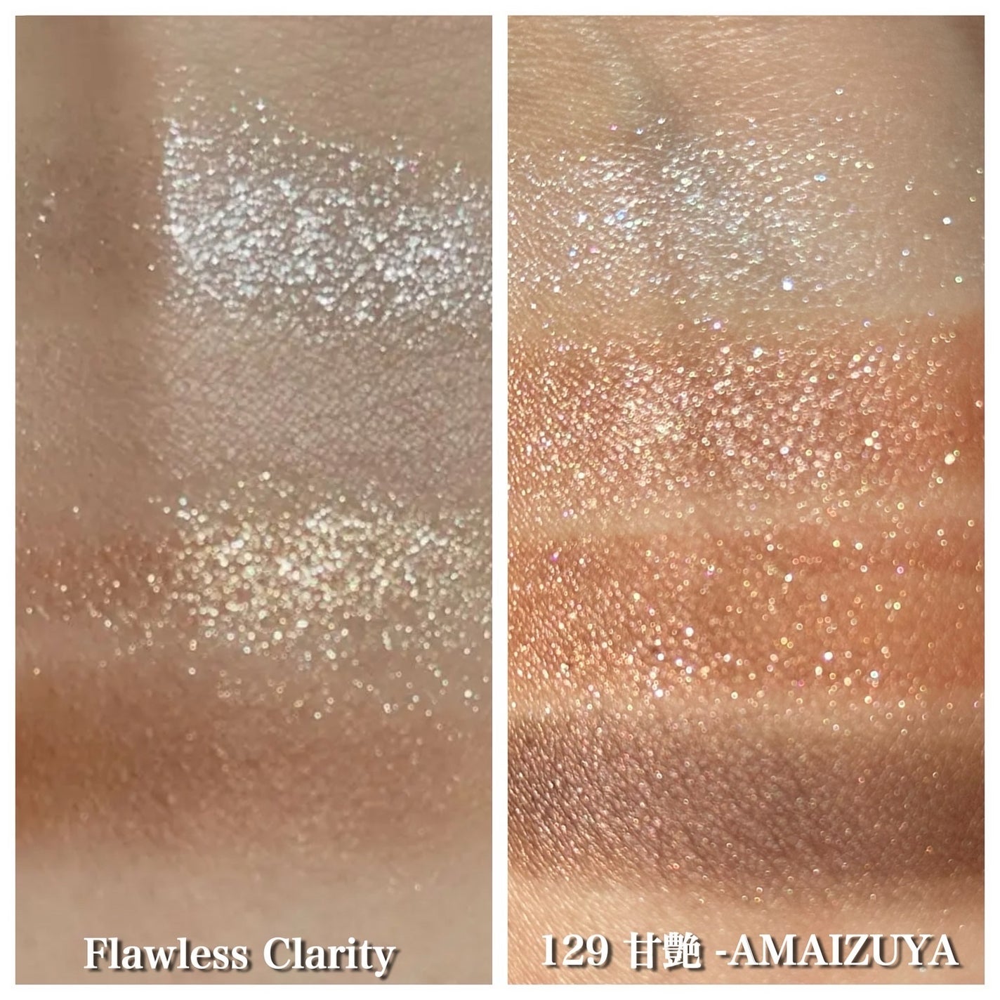 シグニチャー カラー アイズ/SUQQU/アイシャドウパレットを使ったクチコミ(7枚目)