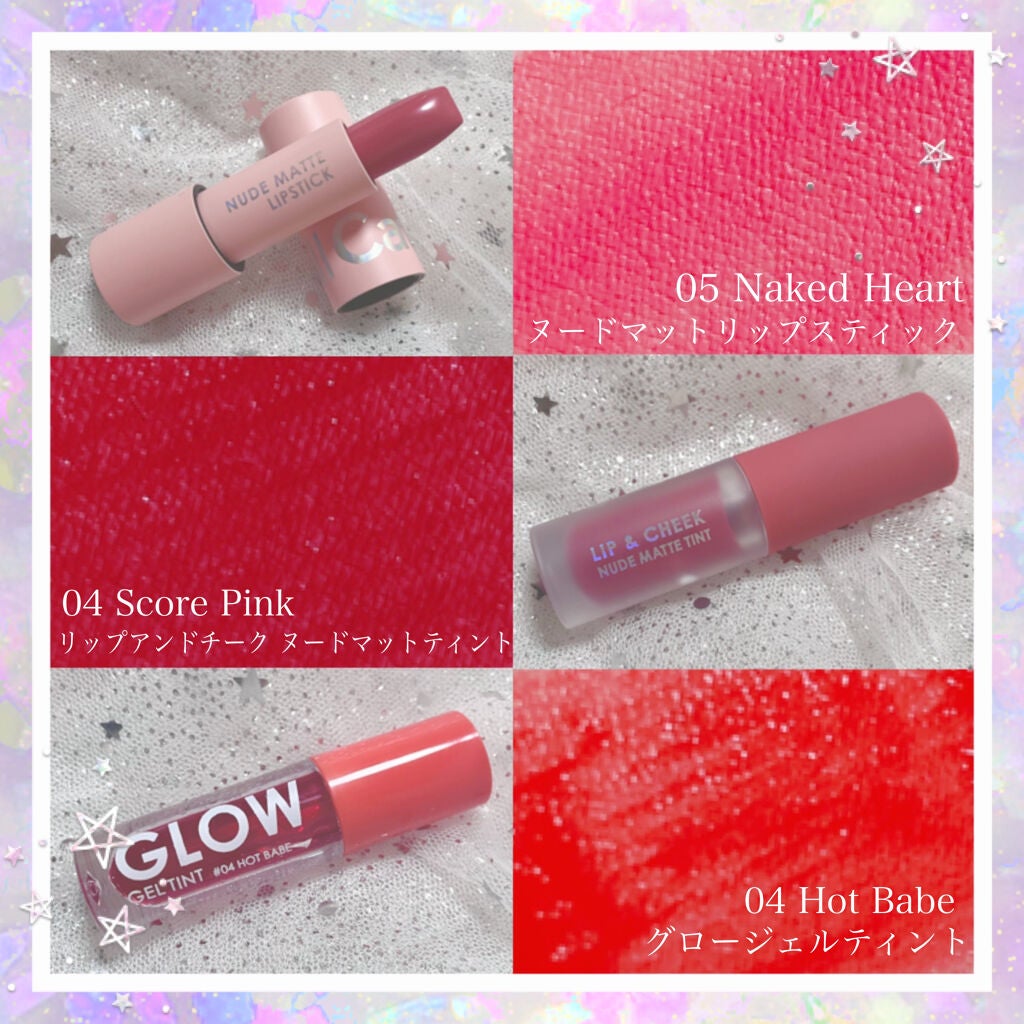 ヌードマットリップスティック/CathyDoll/口紅を使ったクチコミ(3枚目)