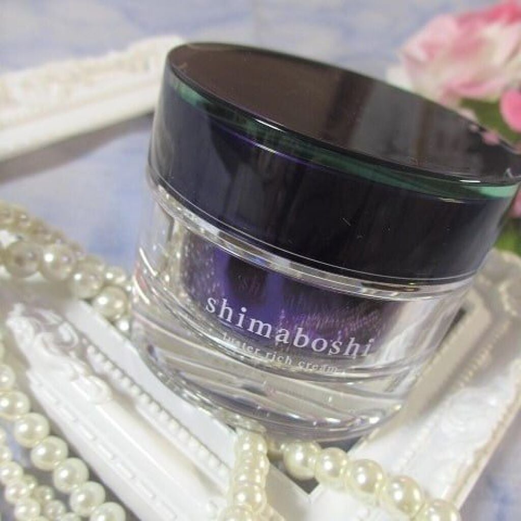 ラスターリッチクリーム/shimaboshi/フェイスクリームを使ったクチコミ(3枚目)