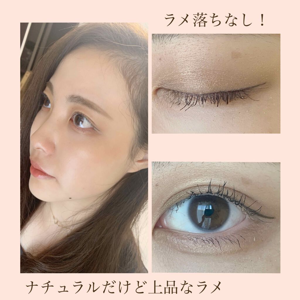 シルキースフレアイズ/キャンメイク/アイシャドウパレットを使ったクチコミ(2枚目)