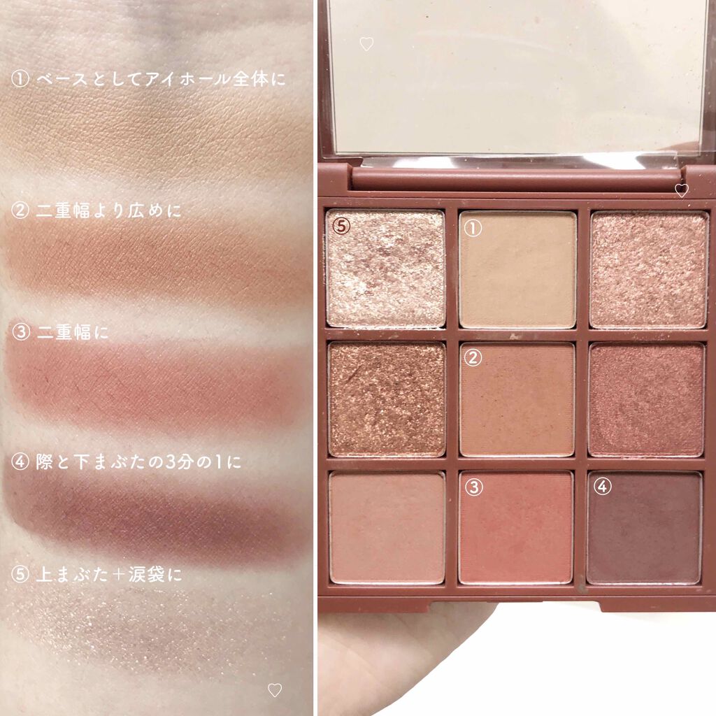 プレイカラーアイシャドウ メープルロード/ETUDE/アイシャドウパレットを使ったクチコミ（2枚目）