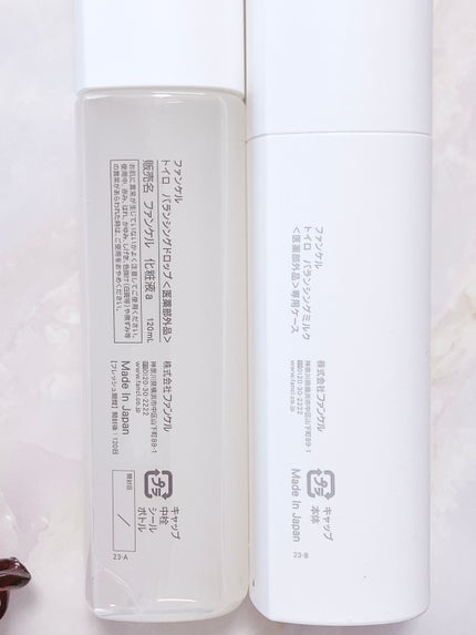 トイロ バランシングドロップ<医薬部外品>(化粧液)/ファンケル/化粧水を使ったクチコミ(4枚目)