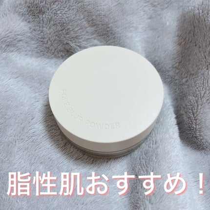ポアブラー パウダー/innisfree/ルースパウダーを使ったクチコミ(1枚目)