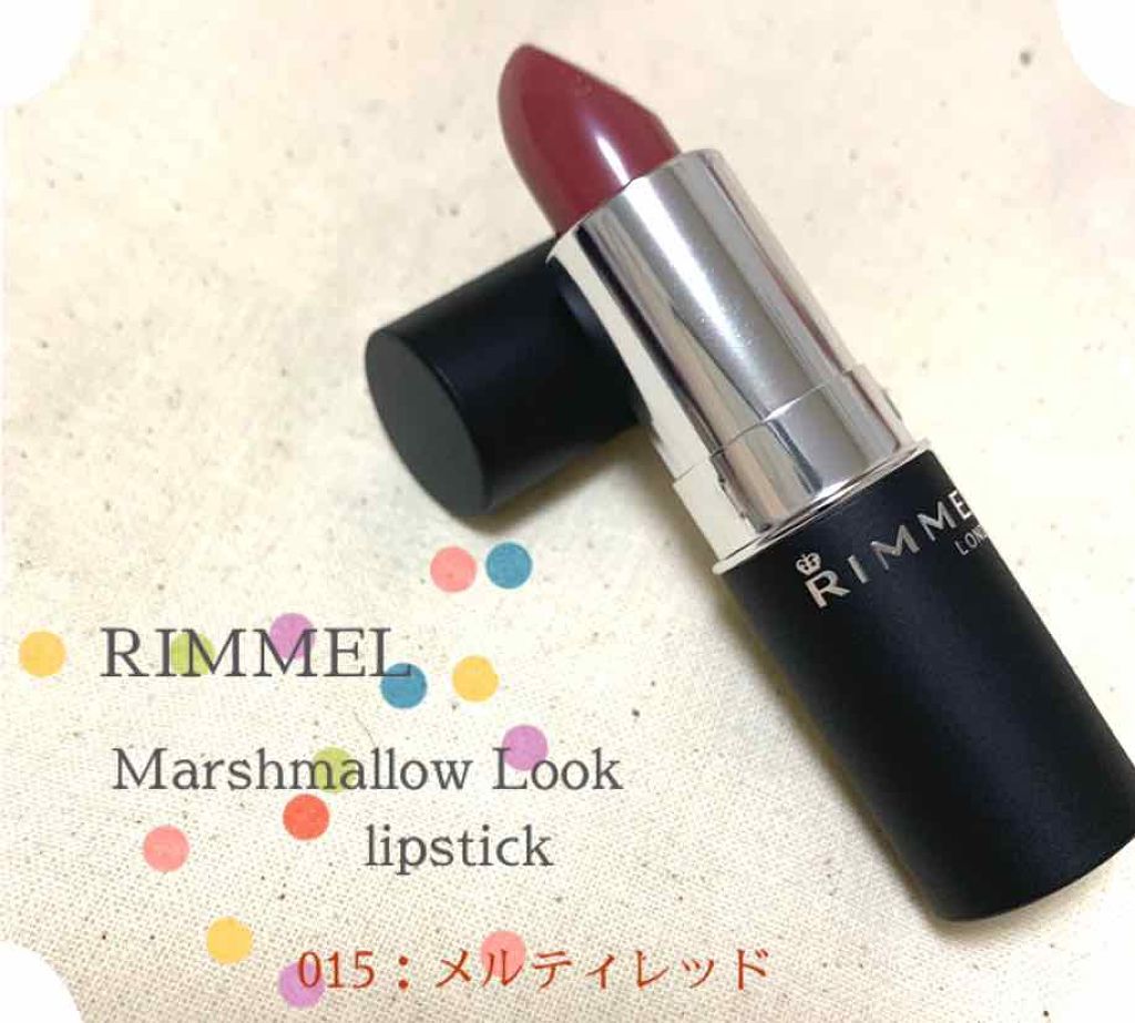 マシュマロルック リップスティック/リンメル ロンドン/口紅を使ったクチコミ(1枚目)