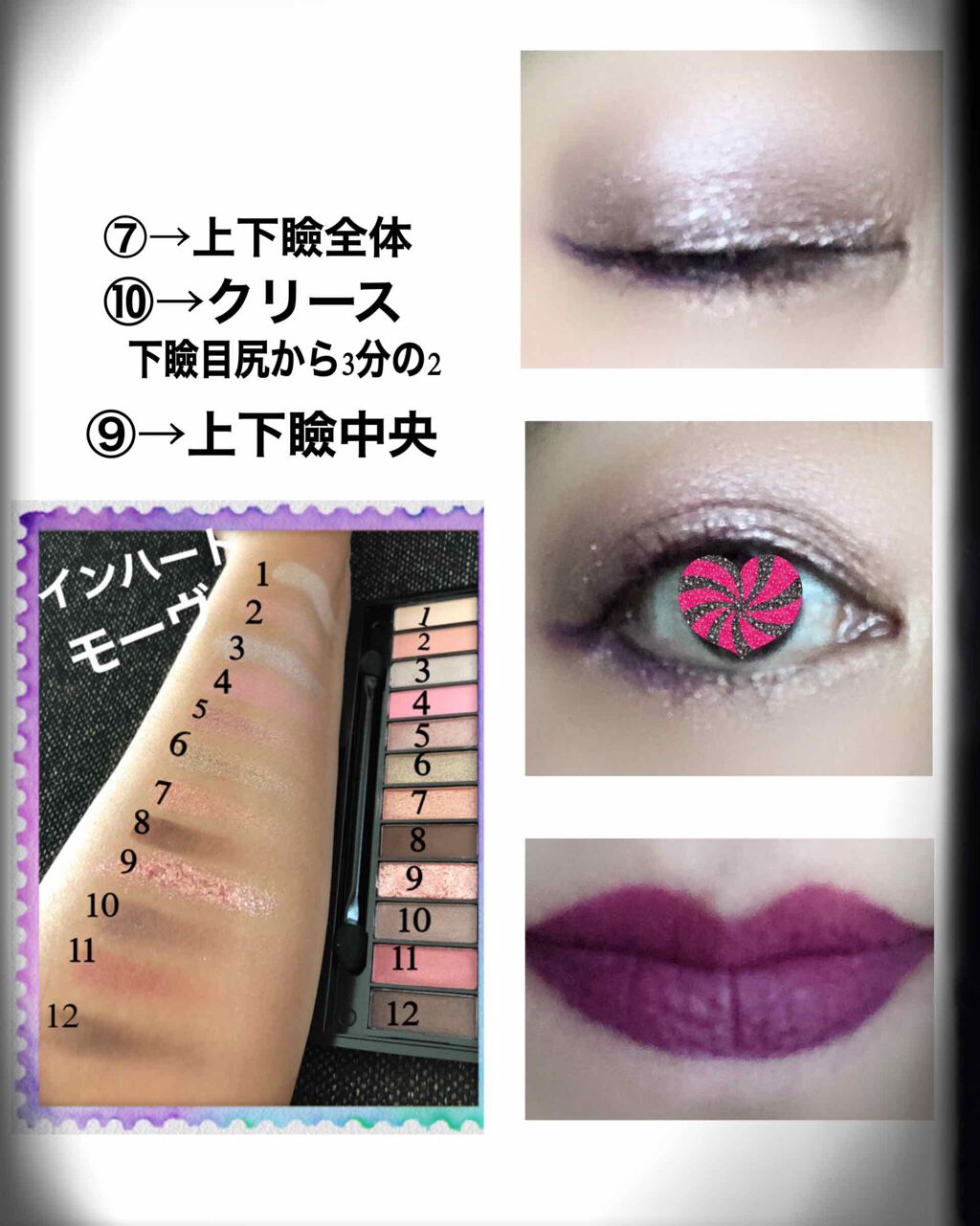 クーピー柄カラーマスカラ/デコラガール/マスカラを使ったクチコミ(3枚目)