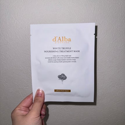 ダルバ ホワイトトリュフファーストスプレーセラム/ダルバ/ミスト状化粧水を使ったクチコミ(9枚目)