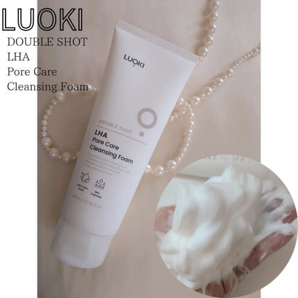 ダブルショットLHA毛穴ケアクレンジングフォーム /LUOKI/クレンジングクリームを使ったクチコミ(1枚目)