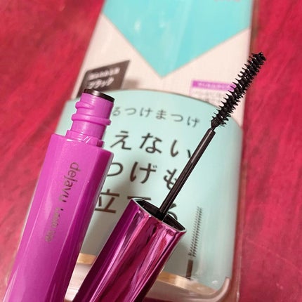 「塗るつけまつげ」自まつげ際立てタイプ/デジャヴュ/マスカラを使ったクチコミ(4枚目)