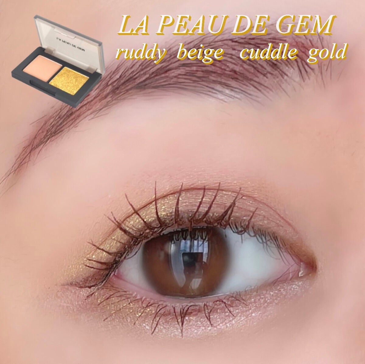 BALANCE LIP/la peau de gem./口紅を使ったクチコミ(6枚目)